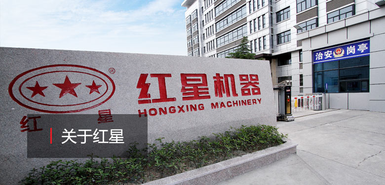 關於香蕉视频网站在线观看