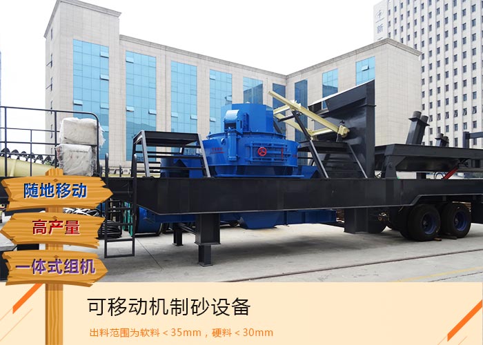 成人香蕉视频下载