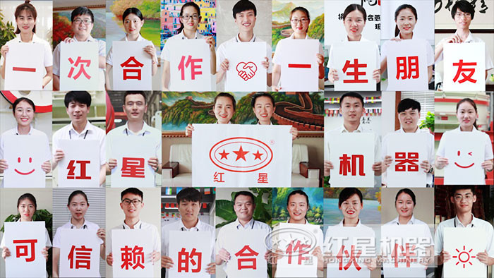 香蕉视频网站在线观看機器值得信賴