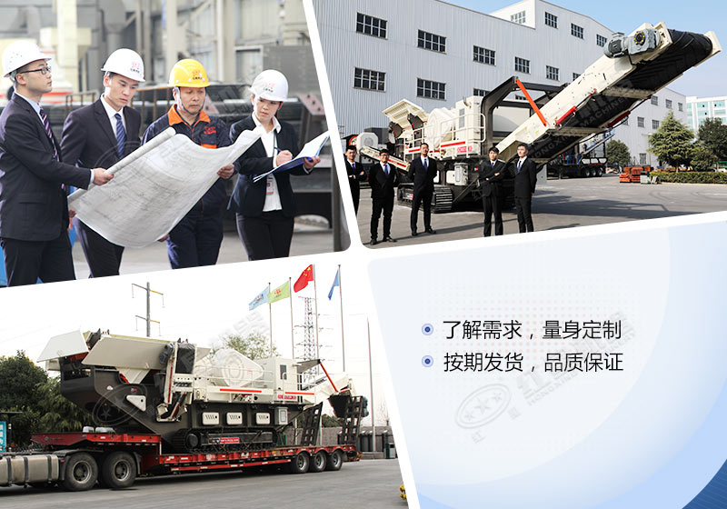 移動柴油機小型成人香蕉视频下载
